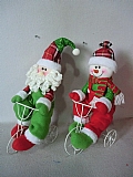 Christmas gifts18333AB