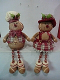 Christmas gifts18444AB