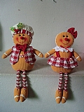 Christmas gifts18241AB