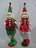 Christmas gifts18411AB