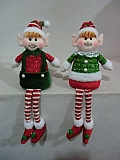 Christmas gifts18490AB