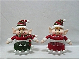 Christmas gifts20192AB