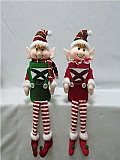 Christmas gifts20194AB