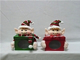 Christmas gifts20197AB