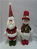 Christmas gifts19192AB