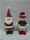 Christmas gifts19195AB