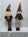 Christmas gifts20464AB