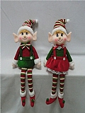 Christmas gifts20326AB