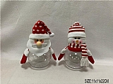 Christmas gifts20571AB