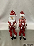 Christmas gifts20575AB