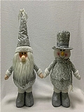 Christmas gifts21003AB