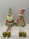 Christmas gifts21023AB