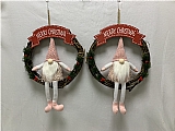 Christmas gifts20664AB