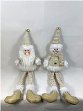 圣诞礼品21133AB