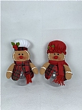 Christmas gifts21162AB