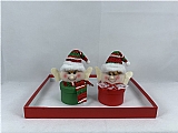 Christmas gifts21231AB