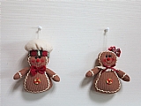 Christmas gifts21307AB