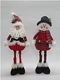 Christmas gifts21293AB