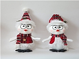Christmas gifts21300AB