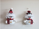 Christmas gifts21301AB