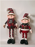 Christmas gifts21324AB