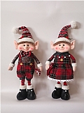 Christmas gifts21325AB