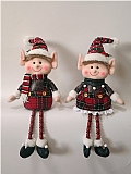 Christmas gifts21328AB
