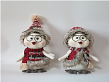 Christmas gifts21421AB