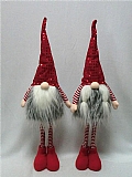 Christmas gifts20450AB