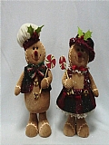 Christmas gifts20338AB
