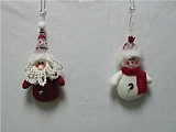 Christmas gifts20216AB