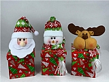 Christmas gifts21560ABC