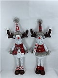 Christmas gifts21583AB