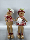 Christmas gifts21696AB