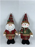 圣诞礼品21707AB