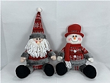 Christmas gifts21773AB