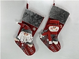 Christmas gifts21775AB