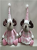 Christmas gifts21788AB